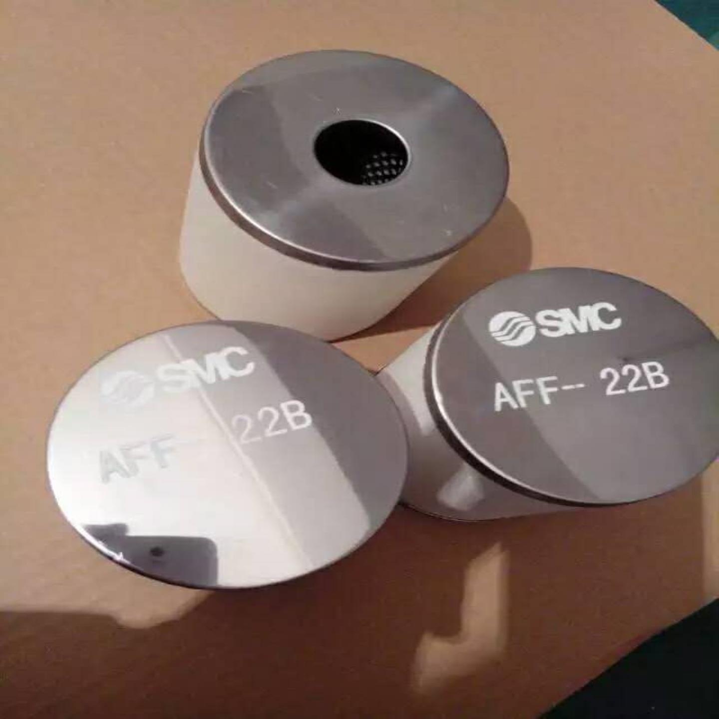 **SMC精密过滤器 主路过滤器滤芯AFF-EL22B AFF-EL37B AFF-EL75