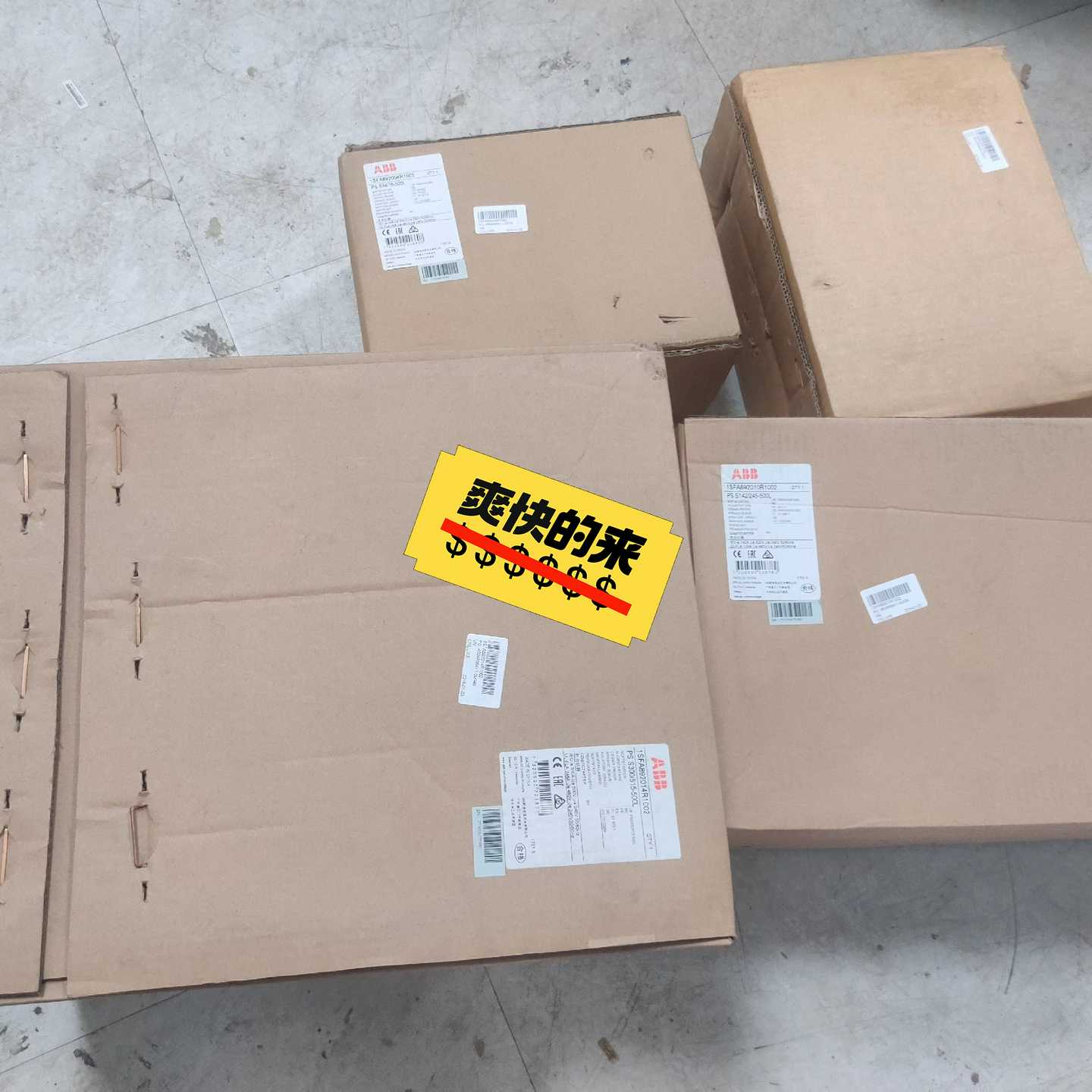 询价abb软启动器PST72-690-70T