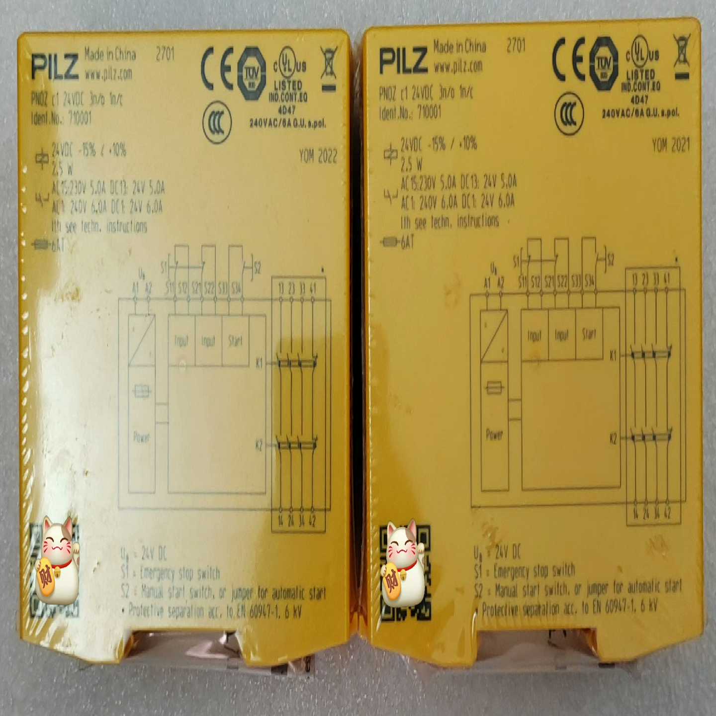 pilz皮尔兹710001安全继电器，现发询价