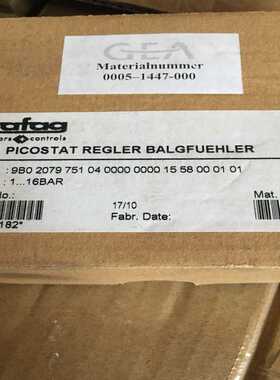 A 0005-1477-000（豆豆设备）