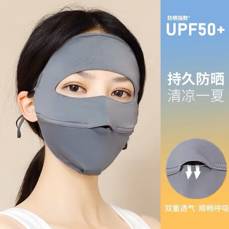 夏季冰丝脸基尼防晒面罩防紫外线口罩全脸透气遮阳骑行开车面罩