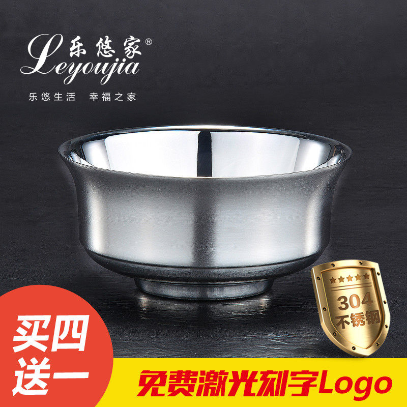 加厚食级304不锈钢碗双层隔热汤碗防烫防摔碗家用儿童饭碗包邮