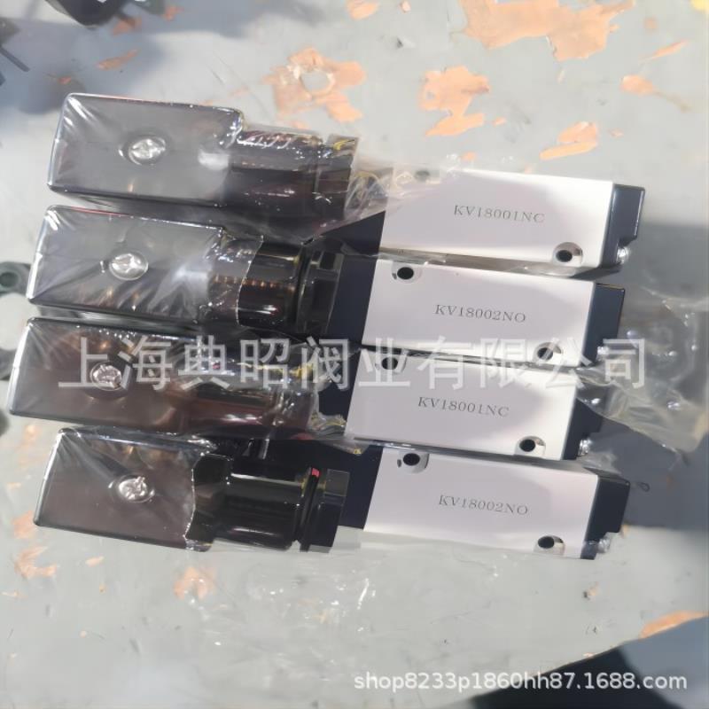 KV18001NC电磁阀KV18002NO24V电磁阀KINETROL