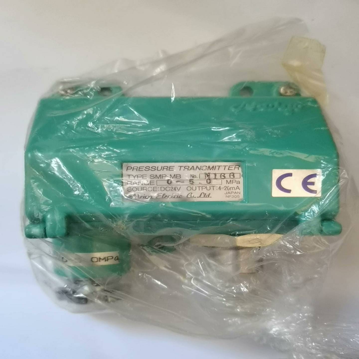 议价明阳开关SMP-MB 0-5.0Mpa 全新原厂件，现货 1