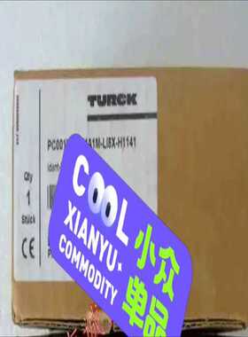 TURCK 图尔克，PC001-GI1 全新原装正品德国进口（崽载电子）
