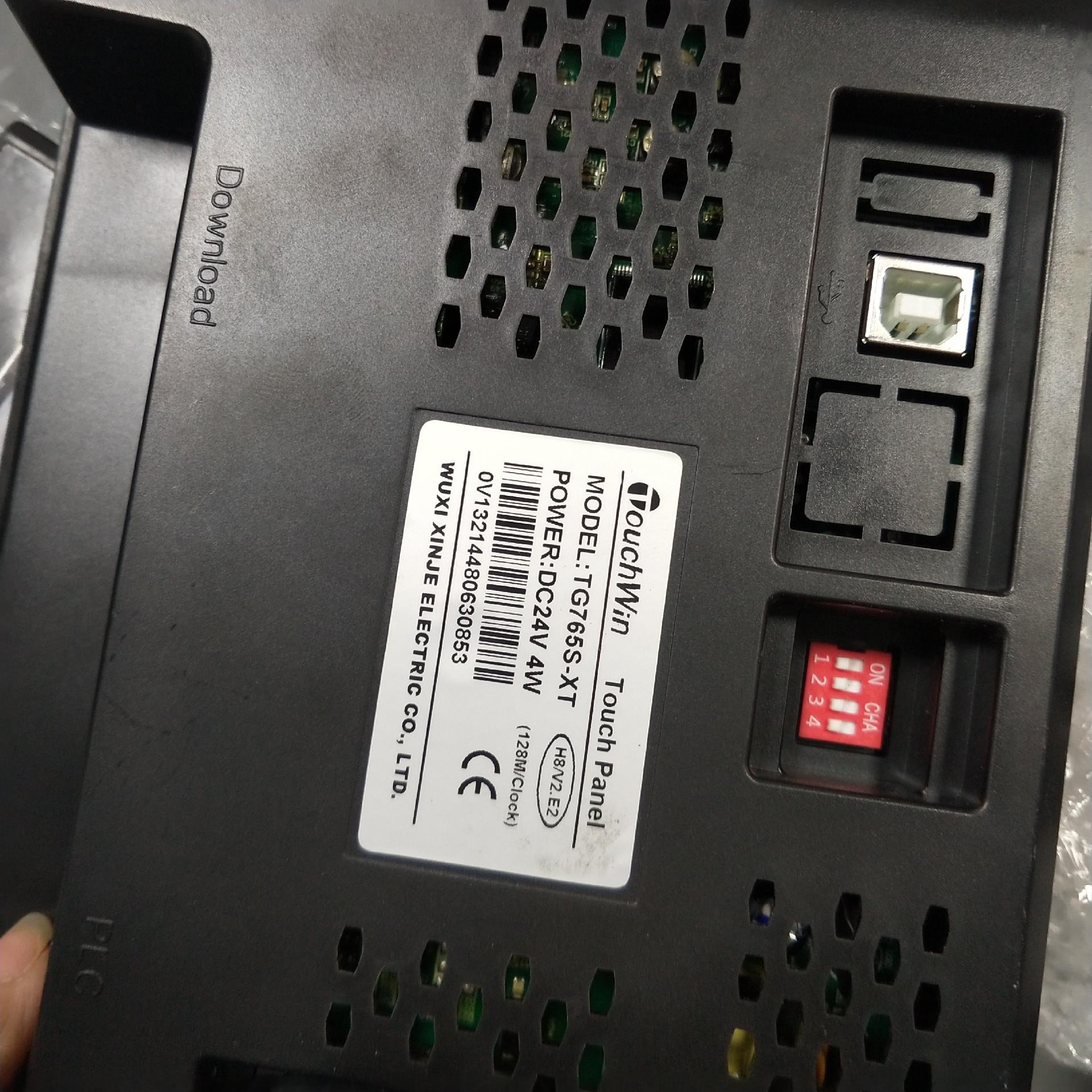 信捷触摸屏tg765s－xt mt七寸触摸屏（基数电子）