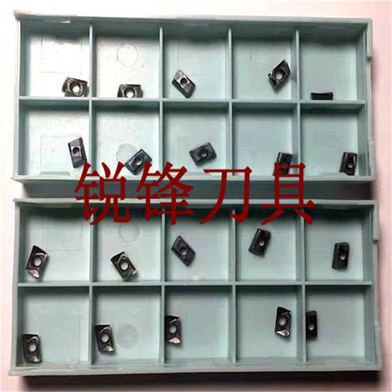 JDMT070208快进给铣刀片R0.4-R0.8CNC小径抗震铣刀片