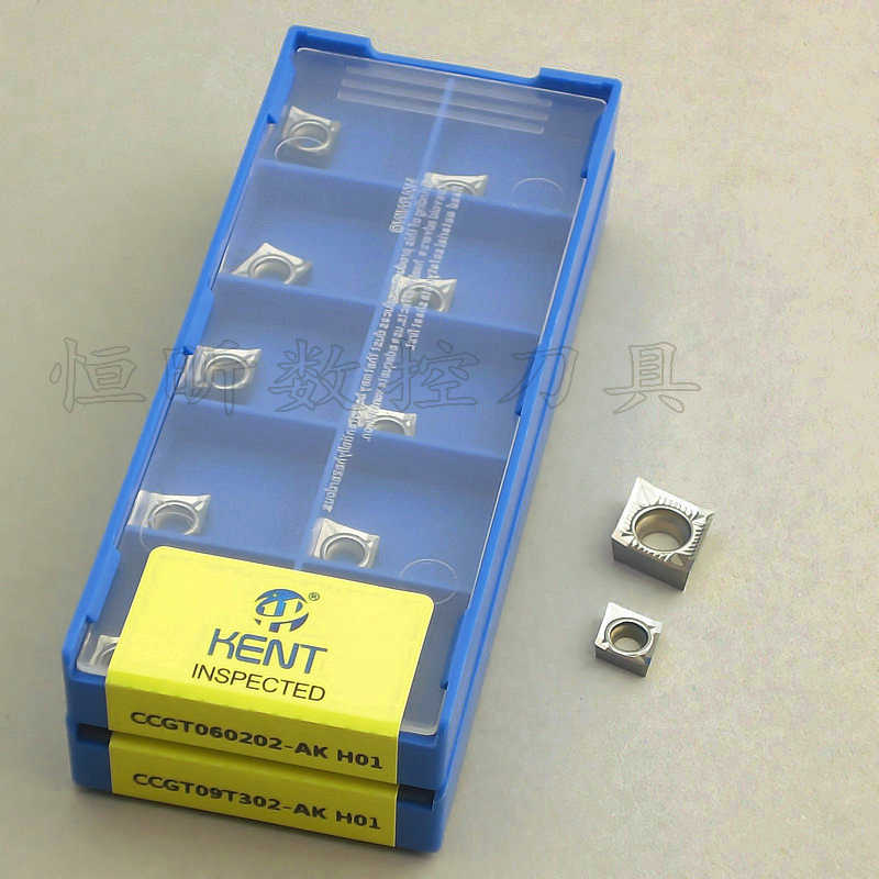 KENT数控车刀片CCGT060202/04/08-AK H01 PCD铝用刀片 镗孔车