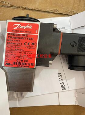 丹佛斯压力传感器060N1071全新原装可议价【询价】