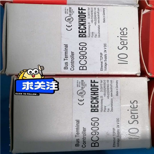 库存9个 倍福模块 齐全 BC9050 询价 包装