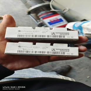 2A75HB17C1L两个看着像没用过 英飞凌模块IGBT 询价