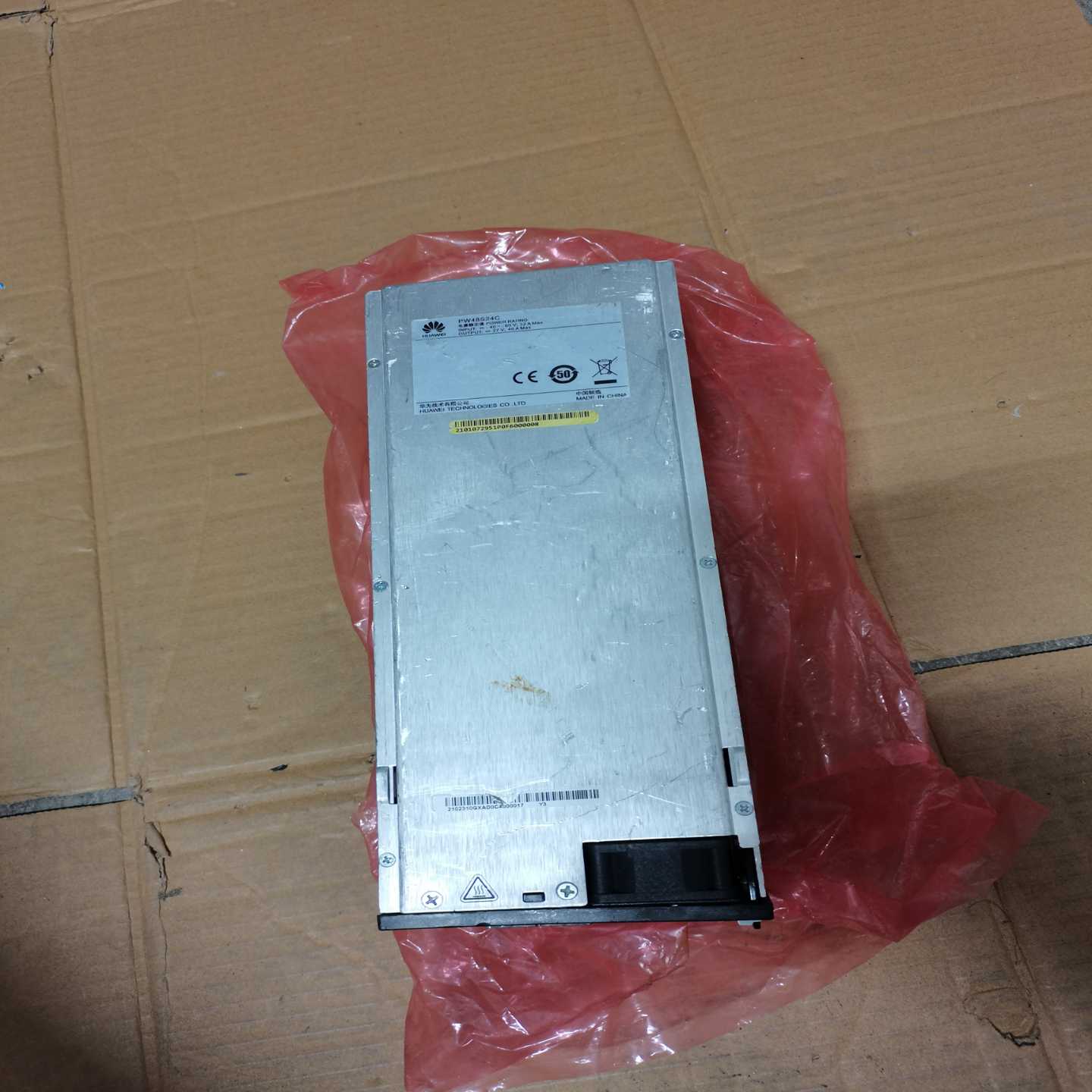 PW48S24C通信电源27V40A 电源模块(跳跳机械）