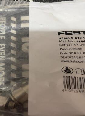 FESTO费斯托全金属材质快插螺纹接头NPQM-D-G18-