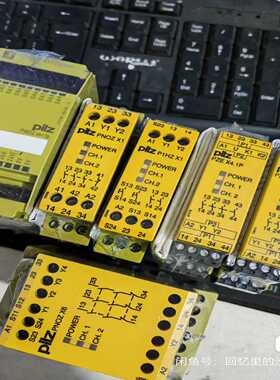 （碧碧商铺）皮尔兹继电器774585  774350   774303