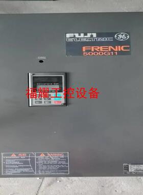 富士变频器5000G11 55KW 380V FRN55G1【询价】
