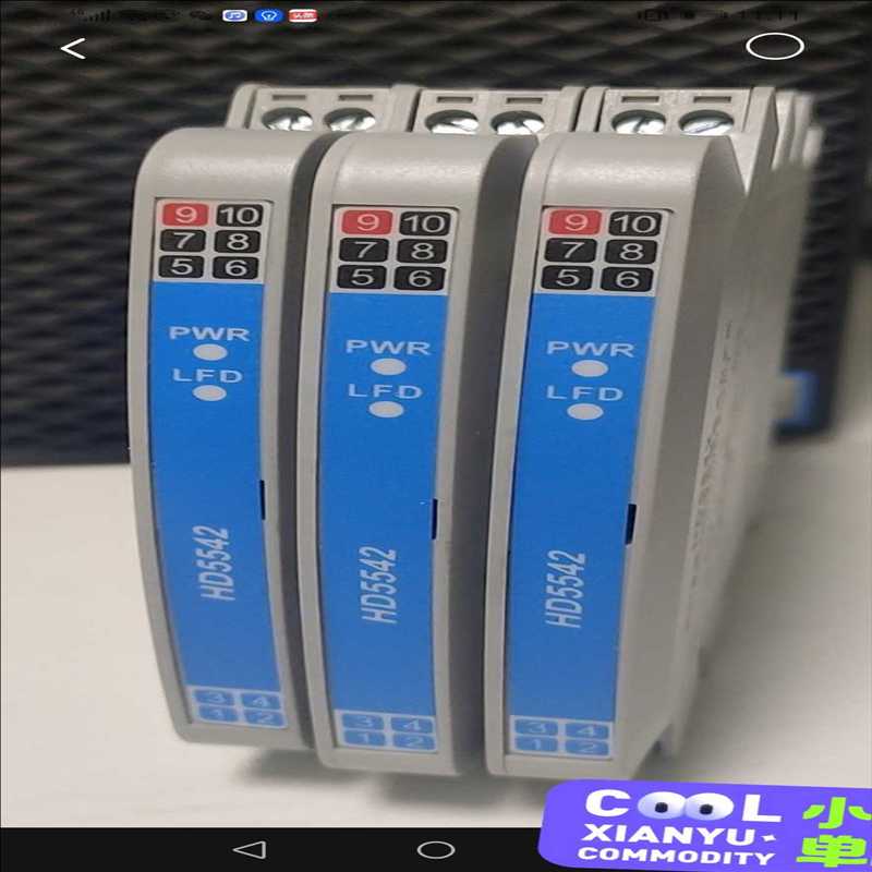 询价~浙江中控安全栅HD5516 HD5546 HD5542 HD