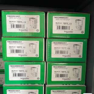 PLC/TM2DMM8DRT不多了~询价
