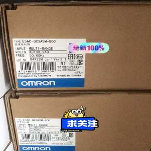 800 议 QX3ASM E5AC 今年 温控器