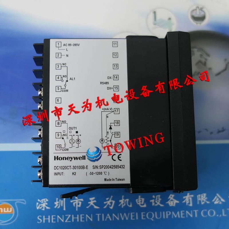 销售 霍尼韦尔DC1020CT-30100B-E温控器全新原装正品现货议价