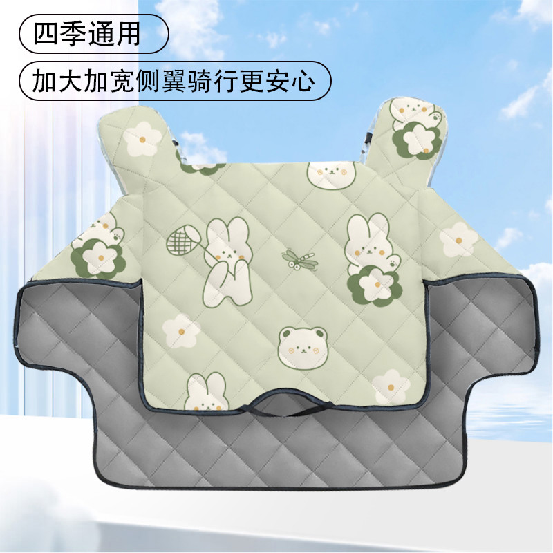 电动车挡风被四季通用双面防水电瓶摩托车2025新款防雨罩春秋
