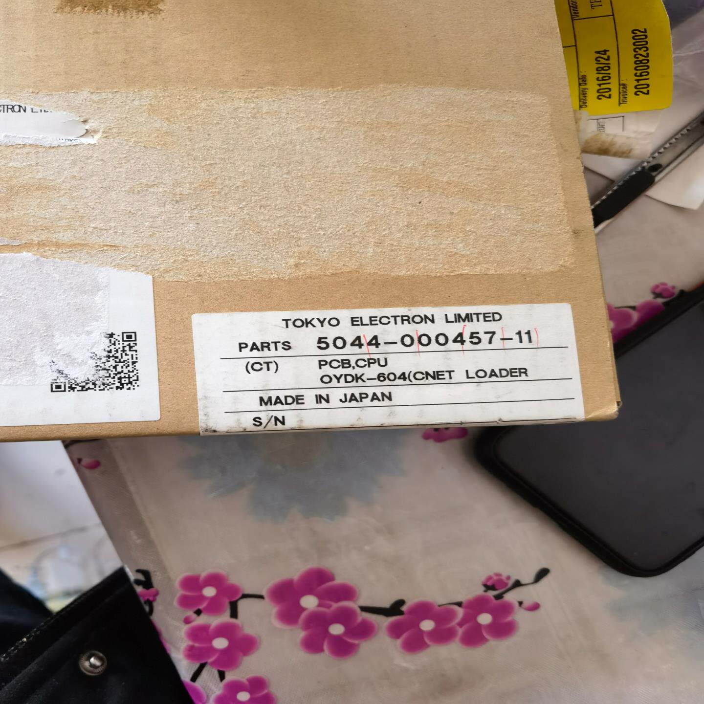 PCB CPU.OYDK-604(CNET LOADER~询价