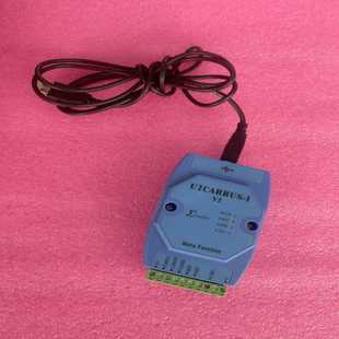(询价)RS2carbus_I V2 数据转换器