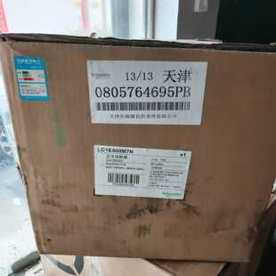 LC1E500M7N接触器,,有的联系~询价