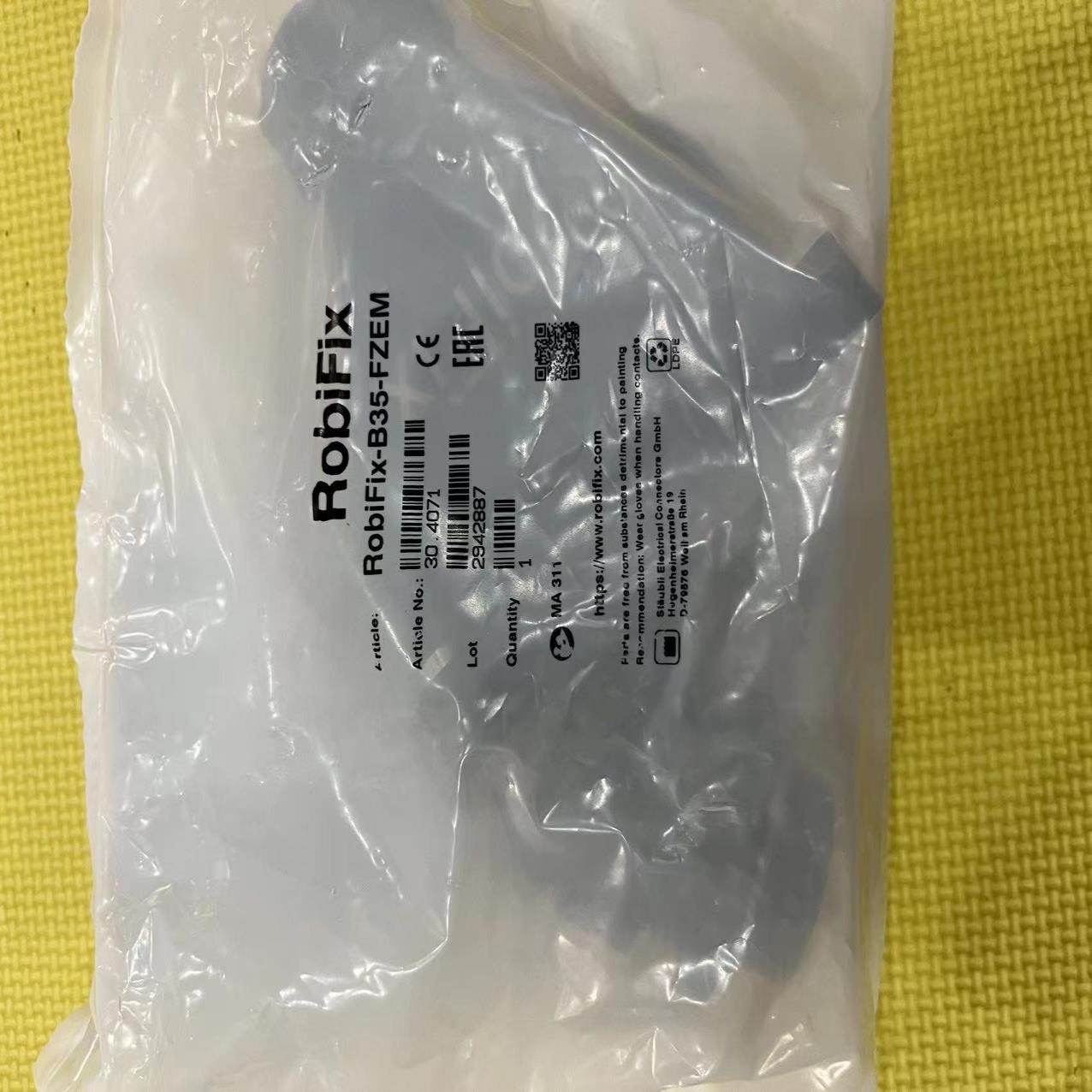 议~史陶比尔史陶比尔 RobiFix-B35-FZEM 机器