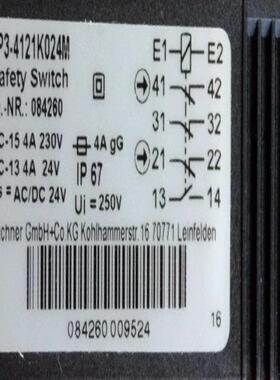 Euchner 084260 安士能安全模块 TP3-4~询价