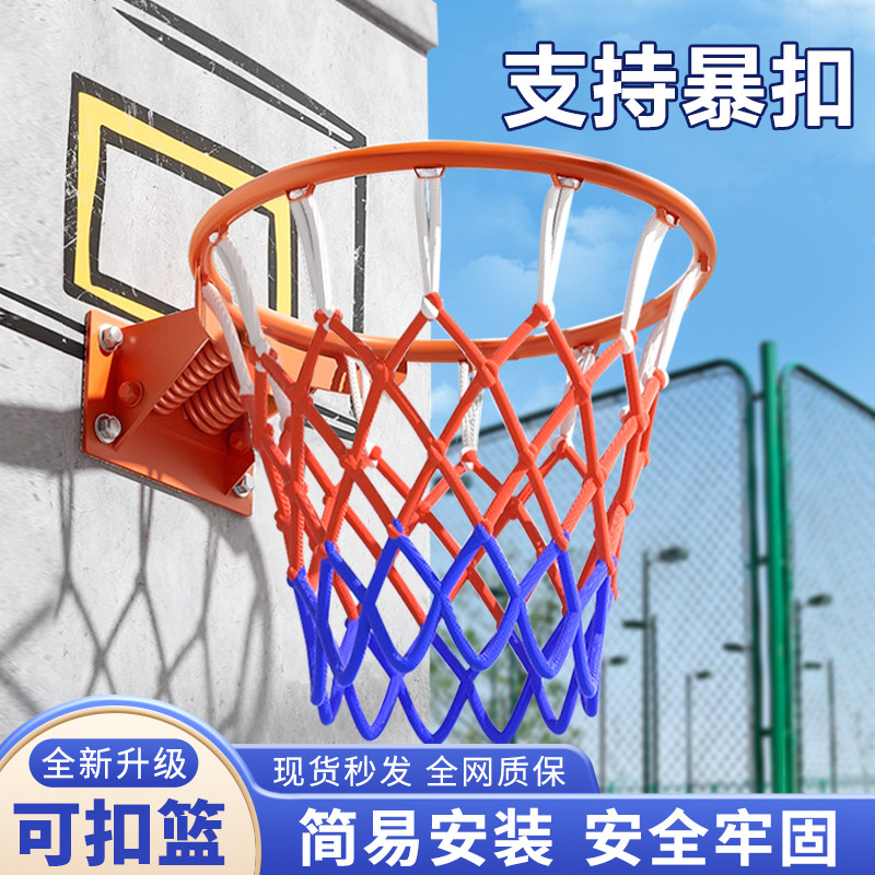 篮球框投篮架壁挂式准户外家庭用室内室外成人儿童便携专业
