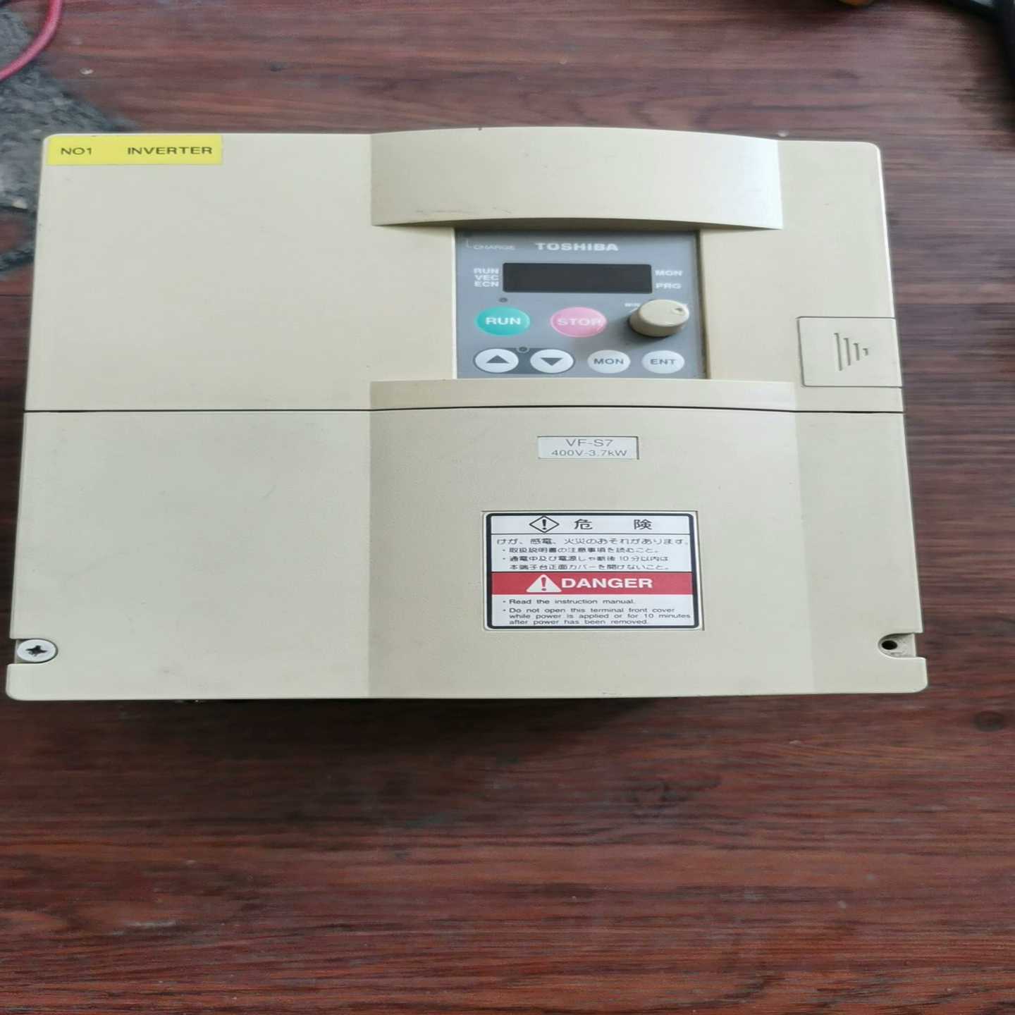 议价东芝变频器VFS7-4037P(2)  3.7KW  380