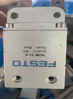 【星慕电子】费斯托气爪手指气缸 HGW-32-A 161835 HGW-