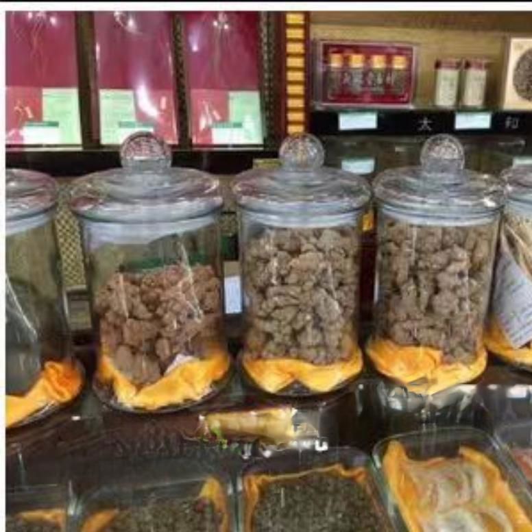 透明防潮玻璃茶叶罐密封罐储物花茶罐大号陈皮中药材玻璃瓶杂