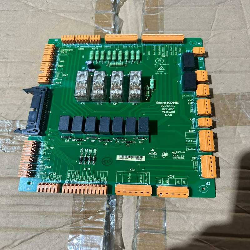 巨人通力GCEADO/G01/02/03安全回路板KM510（夫美商行）