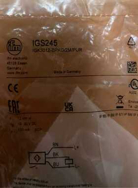 询价拍~IGS245. 德国易福门ifm 传感器