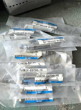 气缸CJ2B16-E0730-15   带包装，需~询价