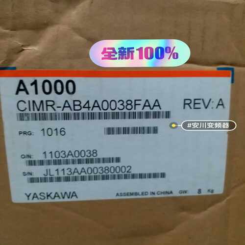 CIMR-AB4A0038FBA/FAA安川变频器A1000询价