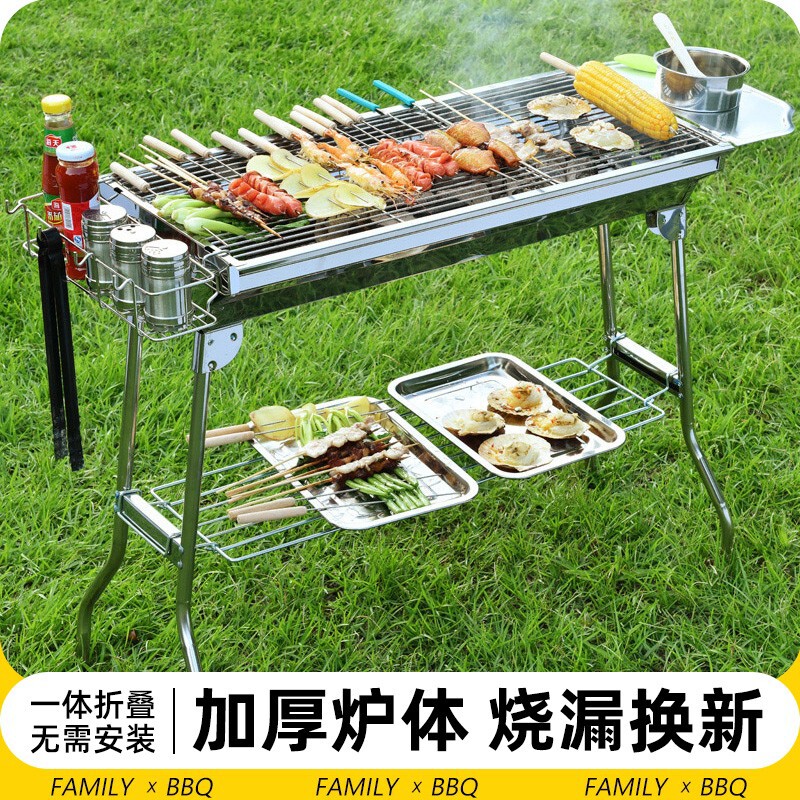 简时空烧烤炉家用户外木炭烧烤架不锈钢折叠便携式炉子家庭碳