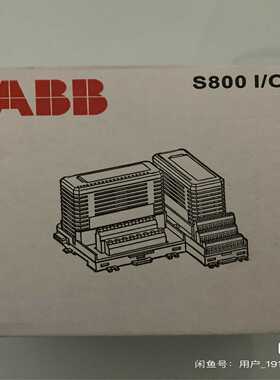 询价~abb模块AI845，AI815，ci801，abb模块AI