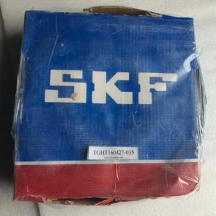 SKF 轴承Explorer 7328 Bearing 议