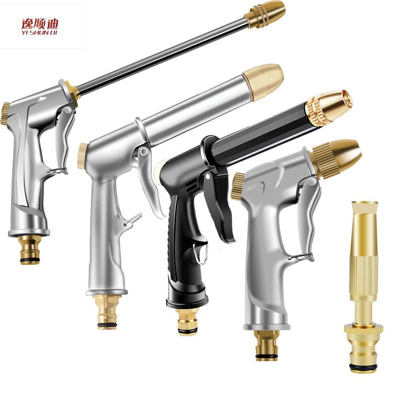 高压洗车水枪家用神器冲水泵浇花喷头工具单独水抢接4分水管