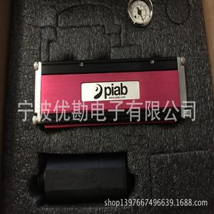 瑞典PIAB真空元 真空发生器P6010.AT.01.LA.52 件 大流量真空泵