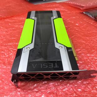 询价 p100运算卡1 TESLA p100运算卡16GTESLA