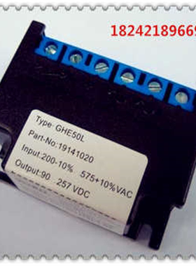 GHE50L(19141020)电机控制器 整流装置