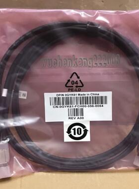 **原装/Dell 2米SAS线 12G HD-Mini SAS线缆 GYK61 MD1400/MD3*