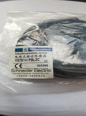 【星慕电子】接近开关 XS7E1A1PBL2C