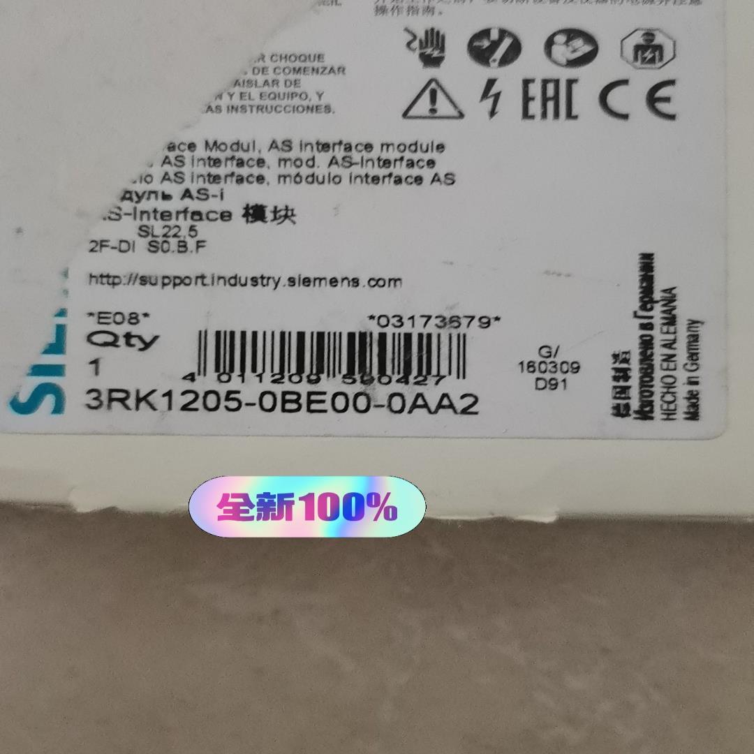 议~3RK1205-0BE00-0AA2模块,便宜处理,盒