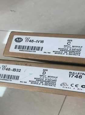 1746-IV16原标~询价