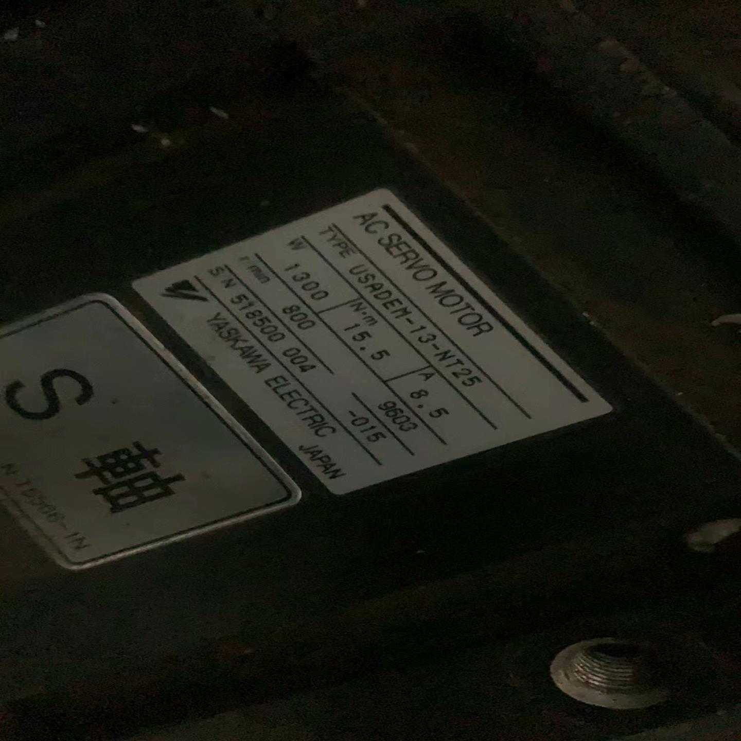 安川空轴伺服电机 USADEM-13-NT24，USADEM（佳毅工控）