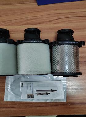 **派克过滤器滤芯F504-02AGSX67 944449Q P3NRA18BPP 4C10*